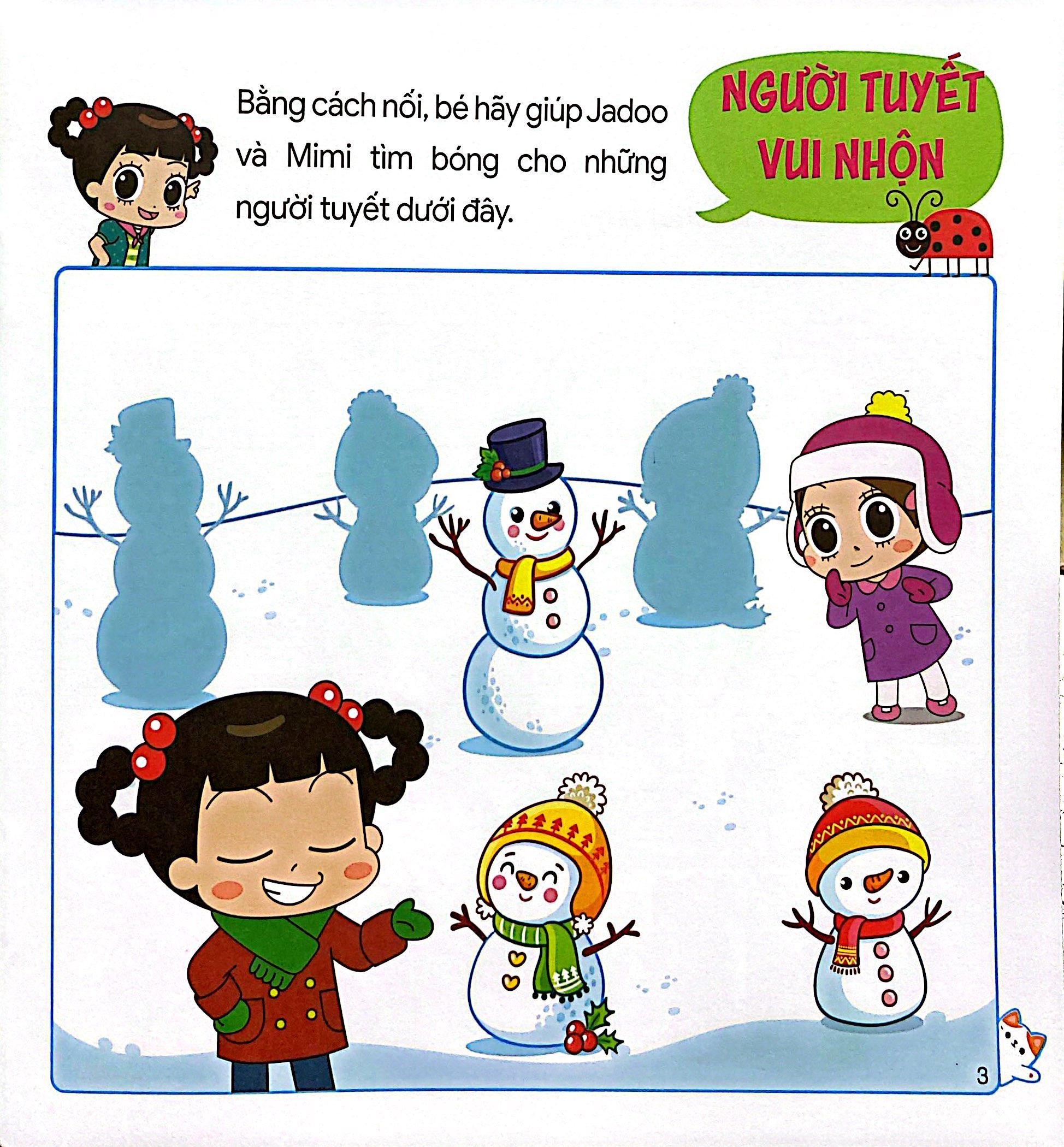 Jadoo IQ - Học Mà Chơi Với Logic - Ảnh 4