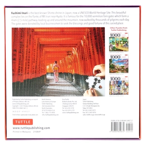 japan's most famous shinto shrine - 1000 piece jigsaw puzzle: fushimi inari shrine in kyoto: finished size 24 x 18 inches (61 x 46 cm) - Ảnh 4
