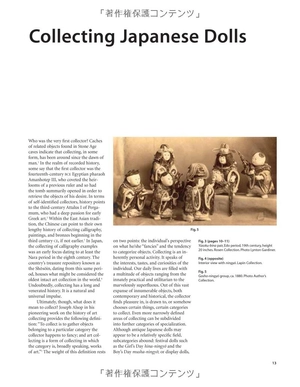 japanese dolls - the fascinating world of ningyo - Ảnh 12