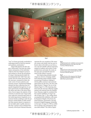 japanese dolls - the fascinating world of ningyo - Ảnh 14