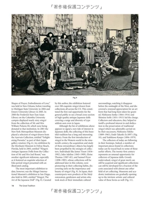 japanese dolls - the fascinating world of ningyo - Ảnh 15