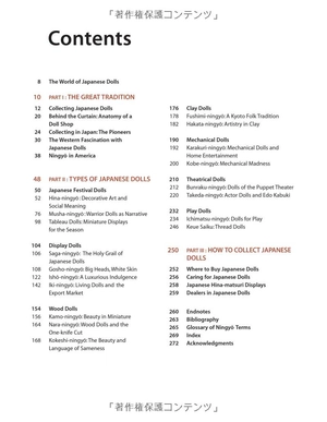japanese dolls - the fascinating world of ningyo - Ảnh 9