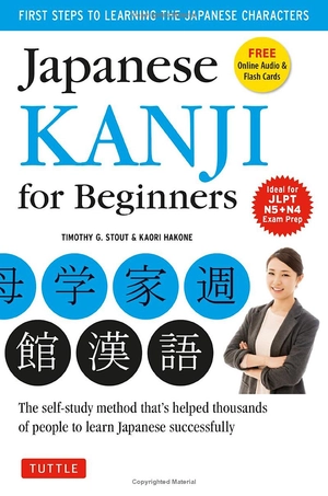 japanese kanji for beginners - Ảnh 2