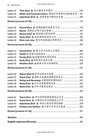japanese kanji for beginners - Ảnh 6