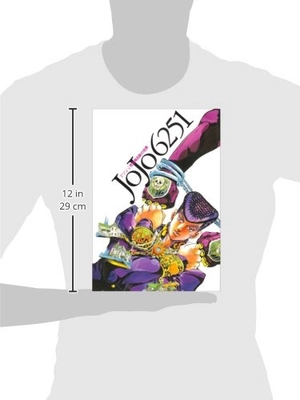 jojo 6251 荒木飛呂彦の世界 - jojo 6251 world of araki horiko - Ảnh 2