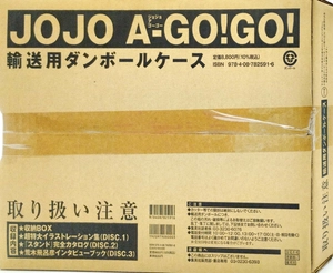 jojo a - go! go! - Ảnh 3