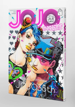 jojo magazine 2022 spring - Ảnh 10