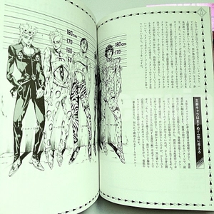 jojo magazine 2022 winter - Ảnh 4