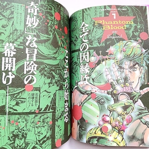 jojo magazine 2022 winter - Ảnh 5