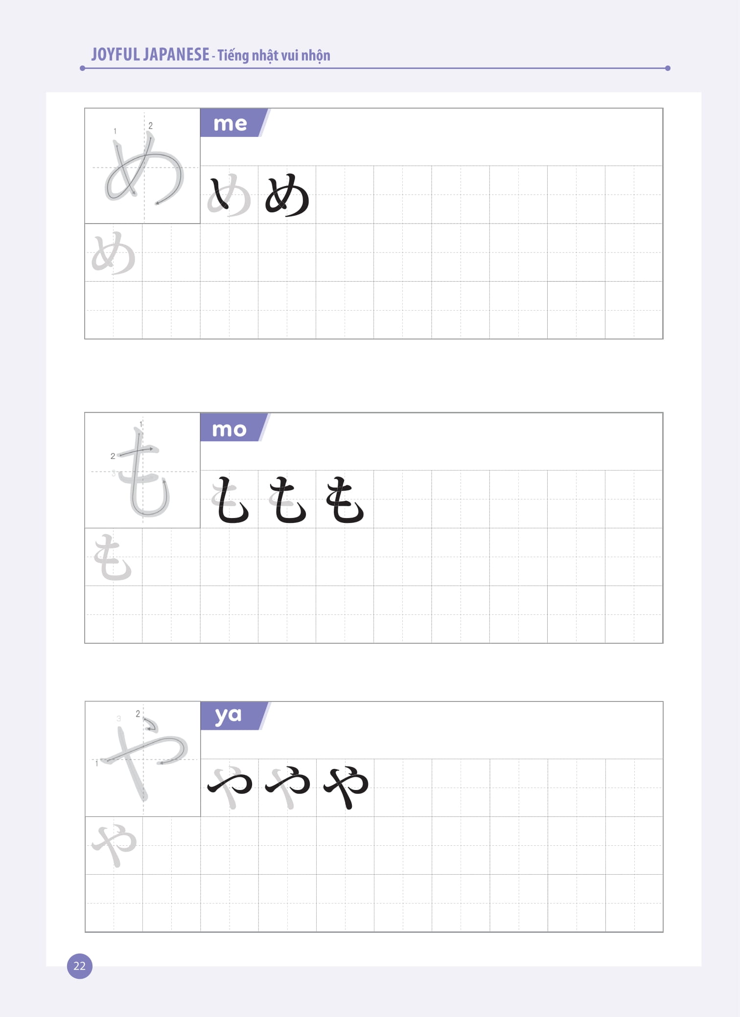 joyful japanese - tiếng nhật vui nhộn - tập viết - Ảnh 14