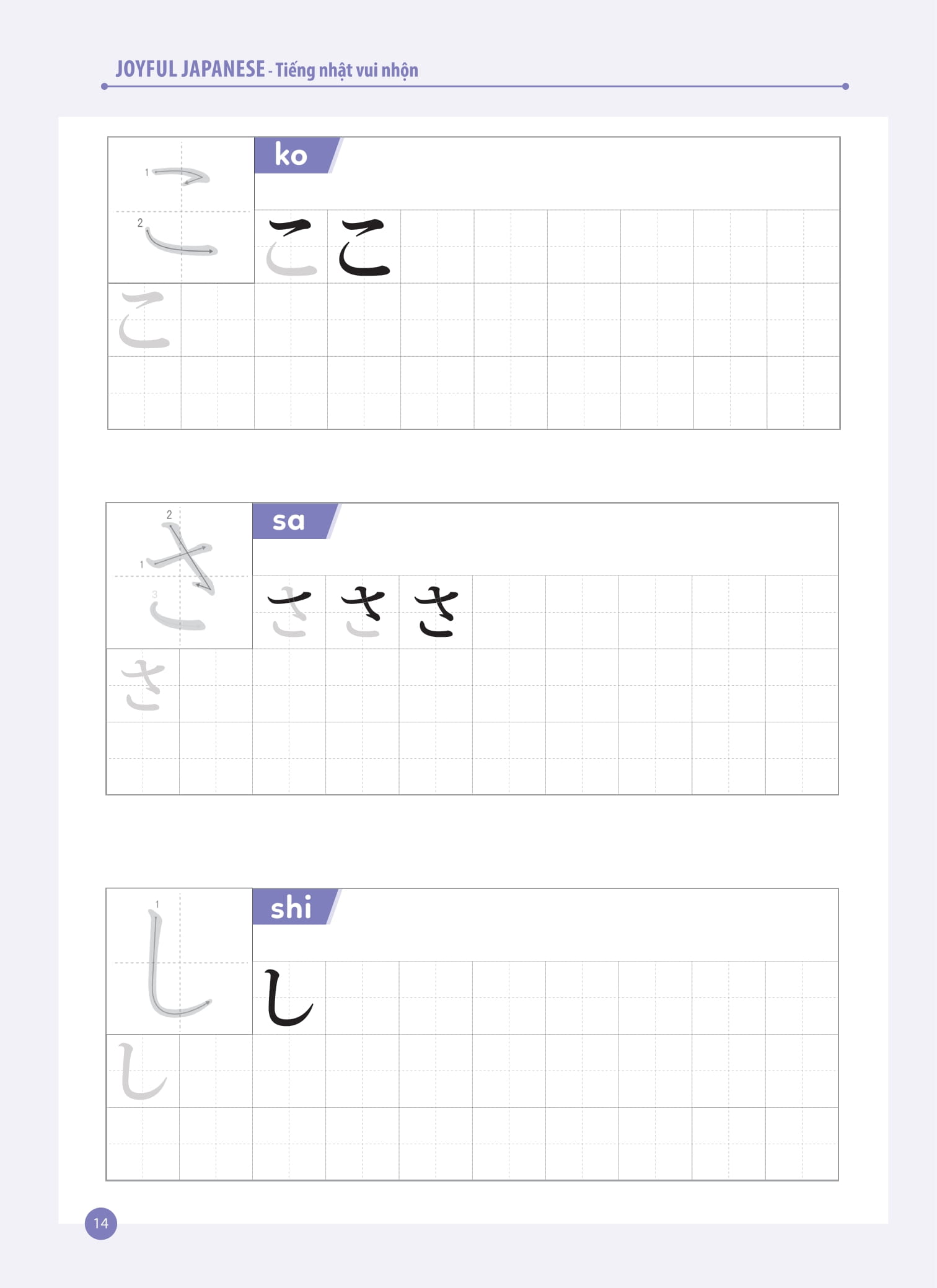 joyful japanese - tiếng nhật vui nhộn - tập viết - Ảnh 6