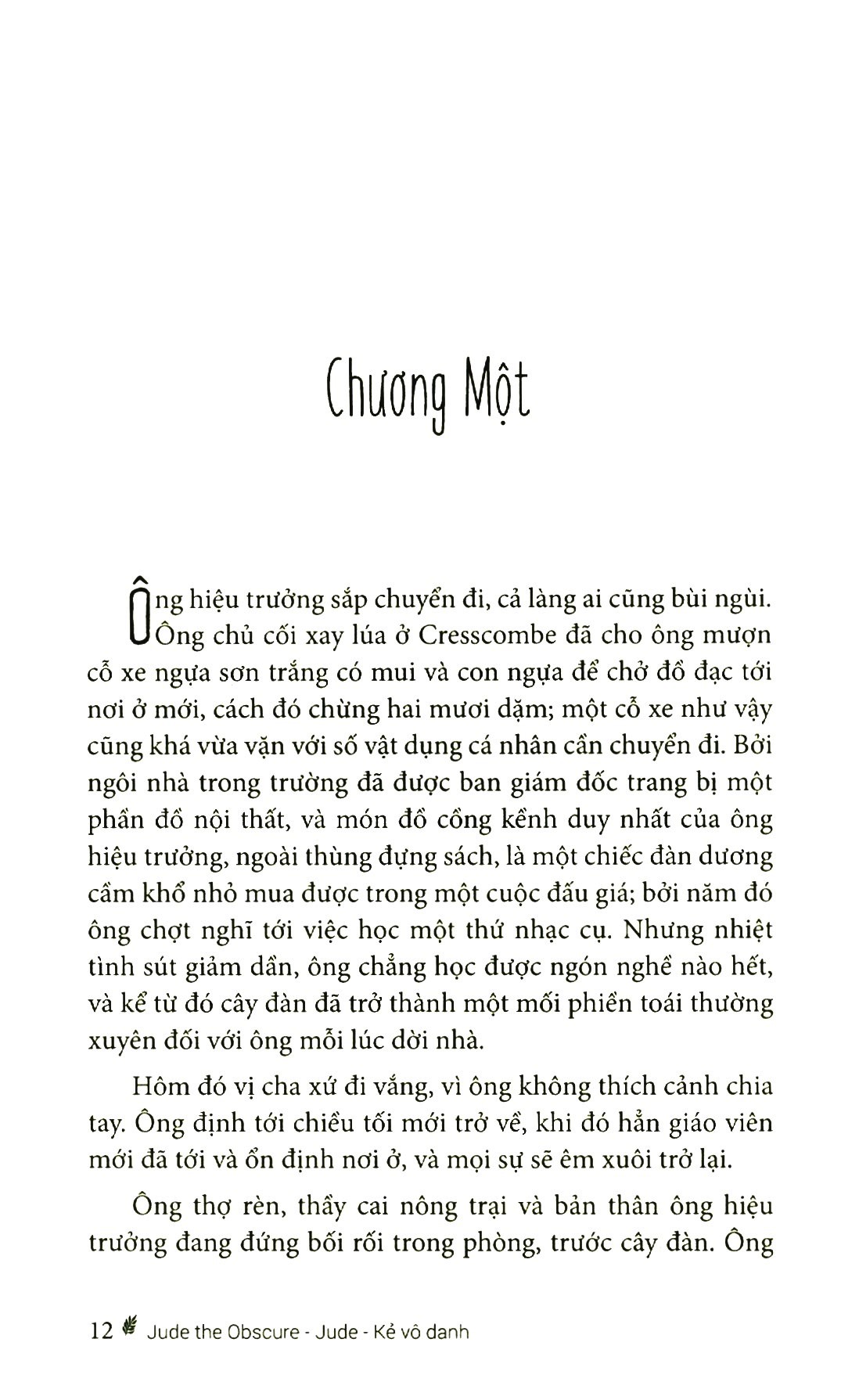 jude kẻ vô danh - Ảnh 6