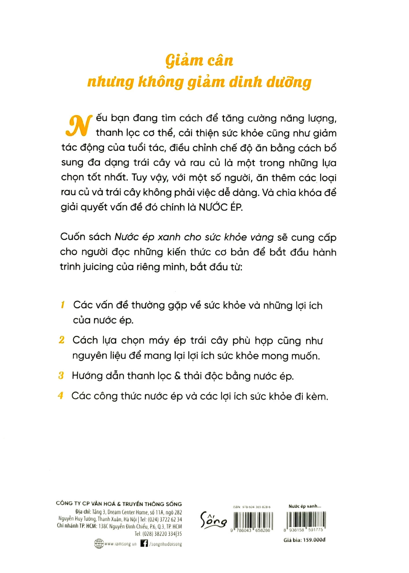 juice - nước ép xanh cho sức khỏe vàng - Ảnh 6