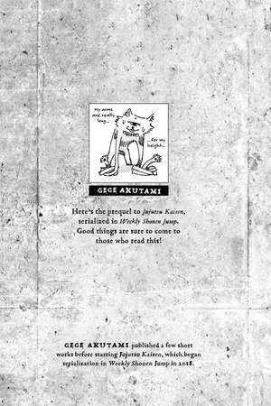 jujutsu kaisen 0 (english edition) - Ảnh 3