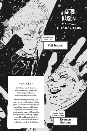 jujutsu kaisen 20 (english edition) - Ảnh 4