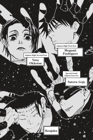 jujutsu kaisen 20 (english edition) - Ảnh 5