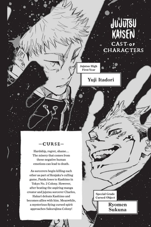 jujutsu kaisen 22 (english edition) - Ảnh 4
