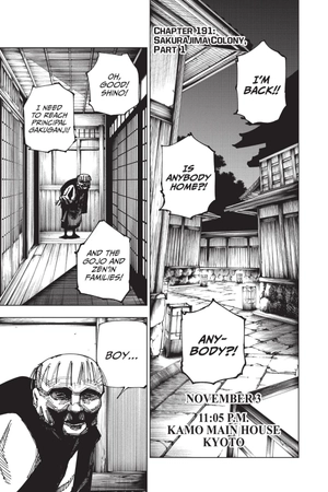 jujutsu kaisen 22 (english edition) - Ảnh 7