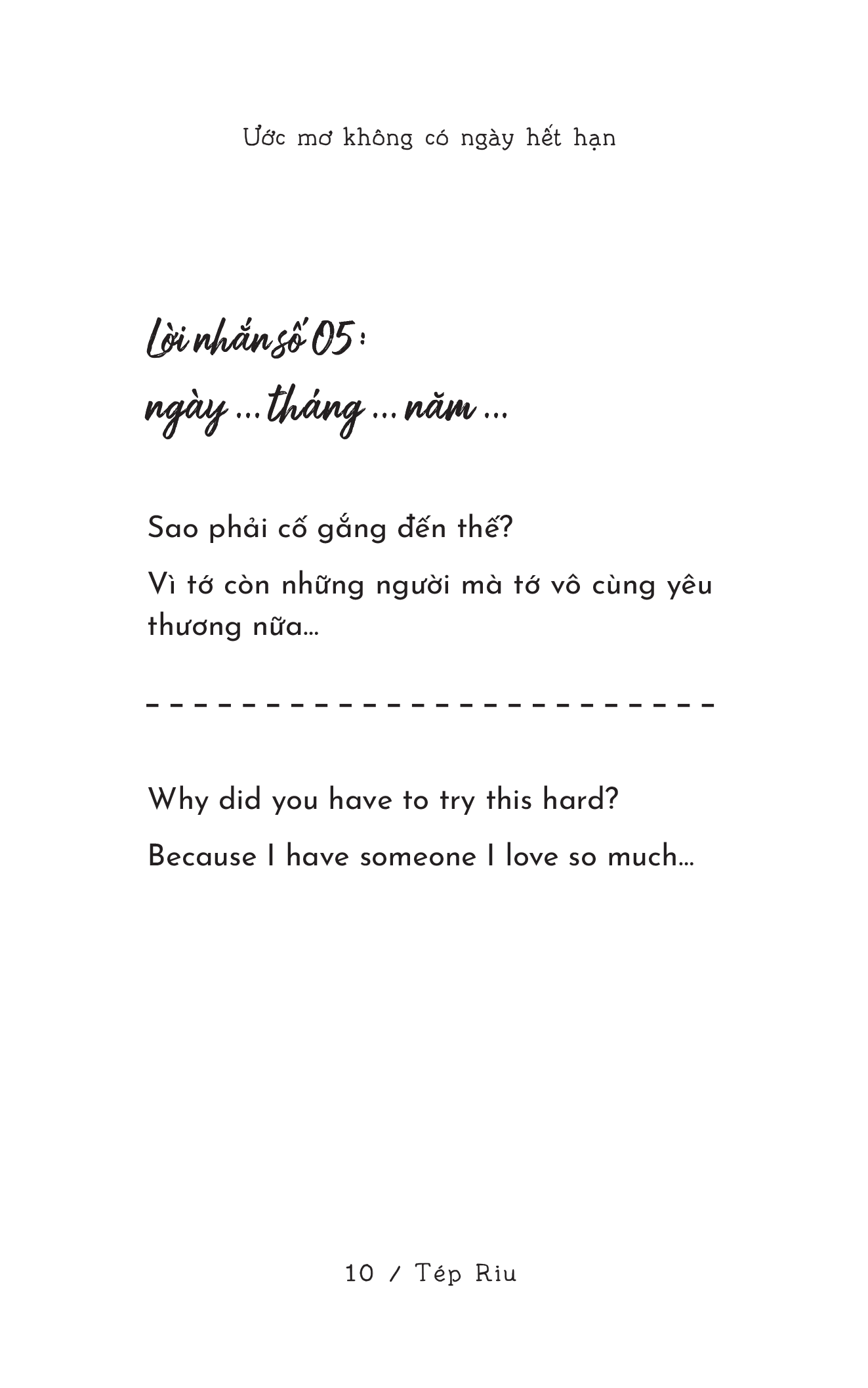 Just For Youth - Ước Mơ Không Có Ngày Hết Hạn - Ảnh 13