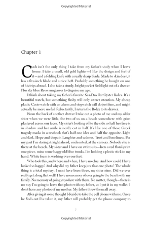 kafka on the shore (exp) - Ảnh 10