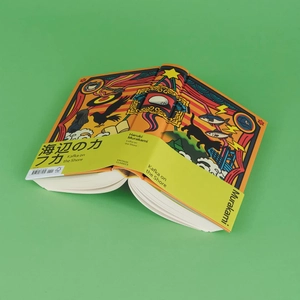 kafka on the shore (hardback) - Ảnh 4