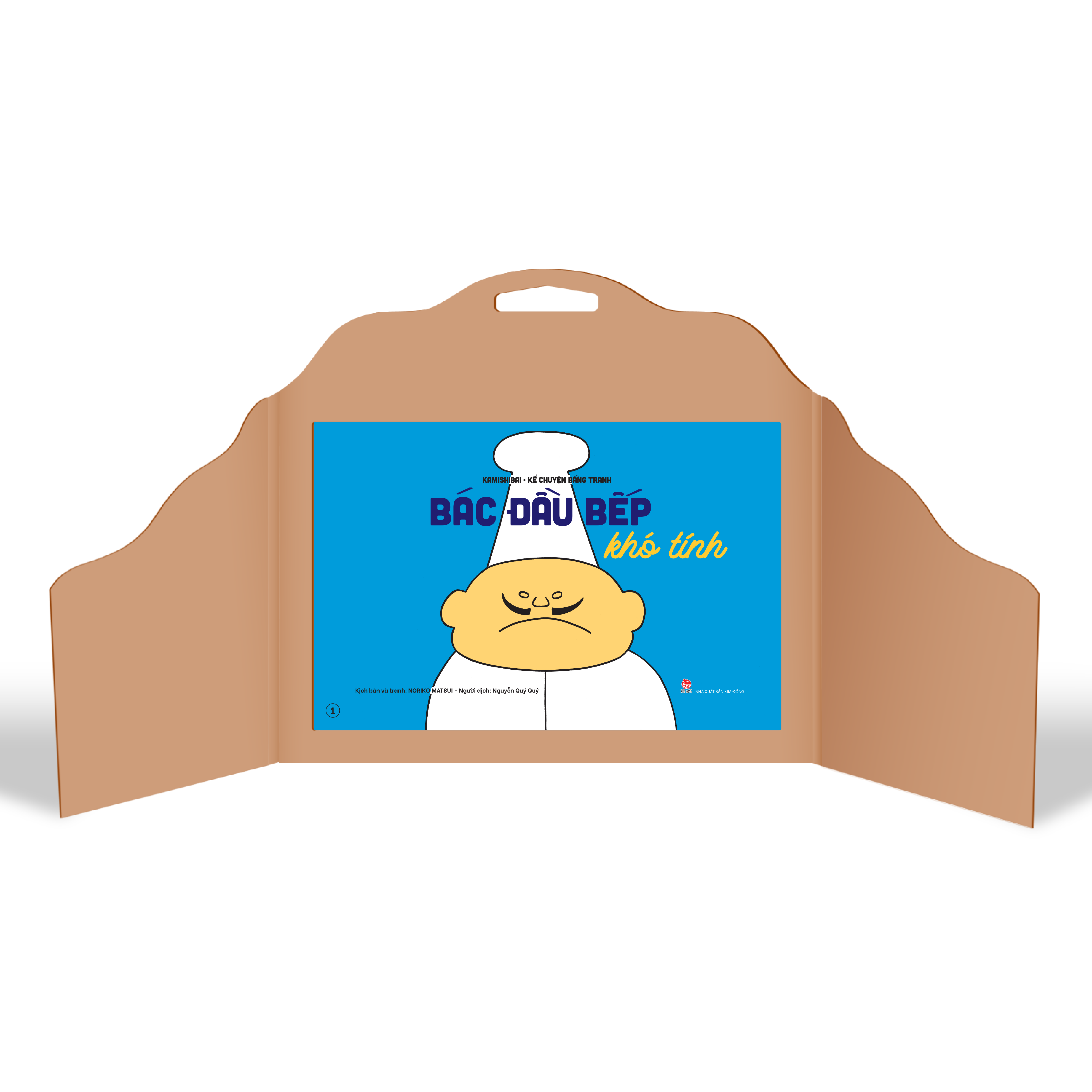 Kamishibai - Kể Chuyện Bằng Tranh - Bác Đầu Bếp Khó Tính - Bản Đặc Biệt - Ảnh 4