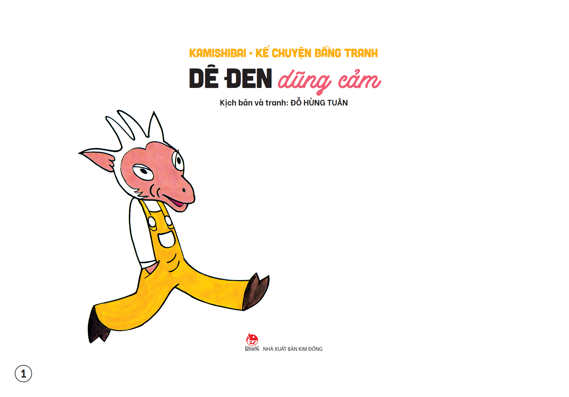 kamishibai - kể chuyện bằng tranh - dê đen dũng cảm - Ảnh 2