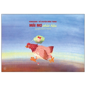 kamishibai - kể chuyện bằng tranh - mái mơ phúc hậu - bản đặc biệt