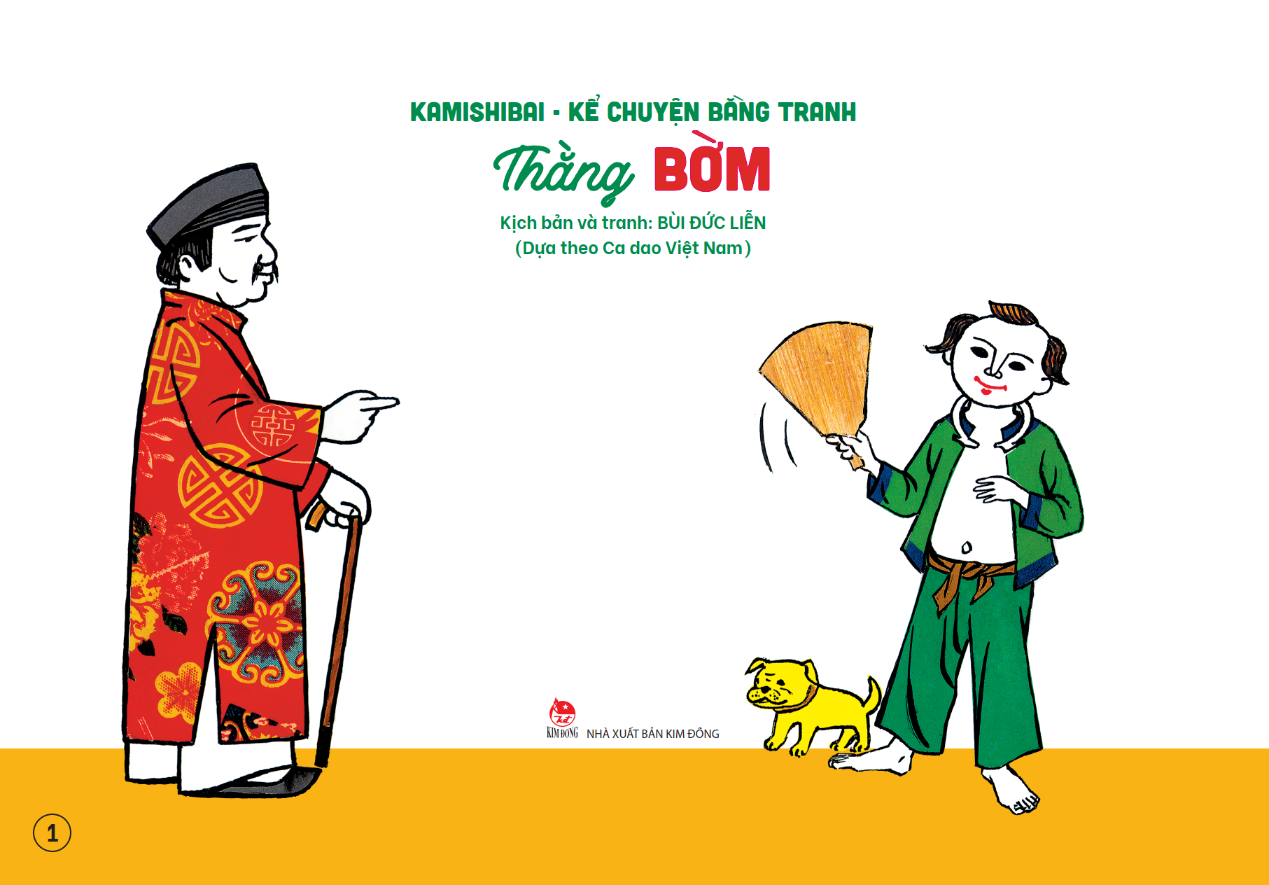 kamishibai - kể chuyện bằng tranh - thằng bờm - bản đặc biệt - Ảnh 3