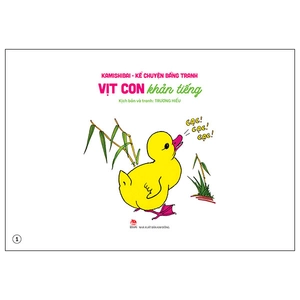 kamishibai - kể chuyện bằng tranh - vịt con khản tiếng - bản đặc biệt - Ảnh 2