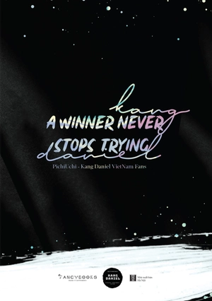 kang daniel - a winner never stops trying - tặng kèm 1 photostrip + 2 postcard + 1 poster - Ảnh 3