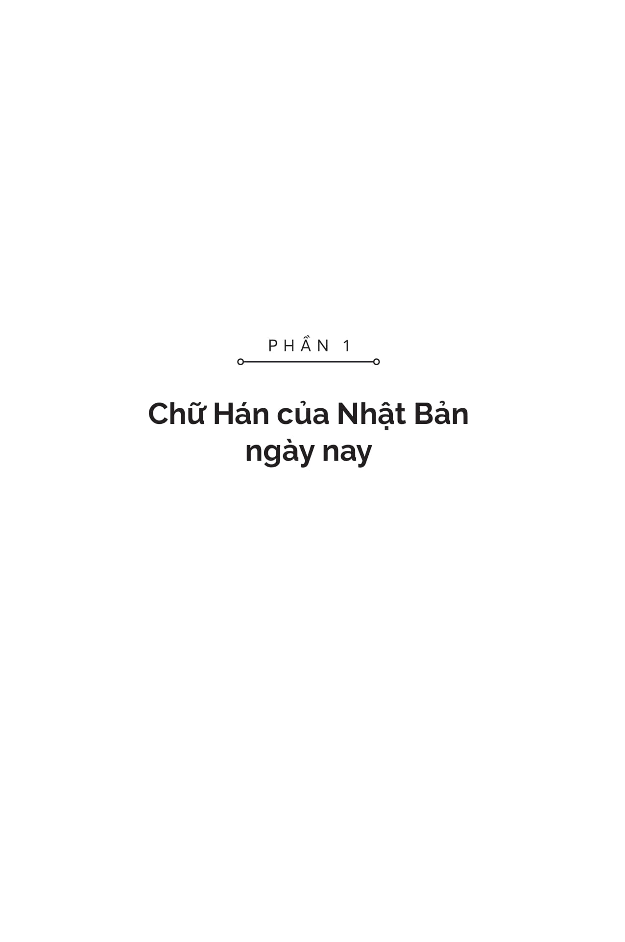 Kanji Hiện Đại - Chữ Hán Trong Đời Sống Nhật Bản Hiện Nay - Ảnh 12