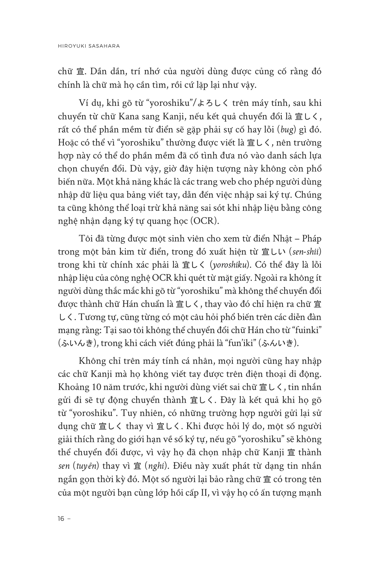 Kanji Hiện Đại - Chữ Hán Trong Đời Sống Nhật Bản Hiện Nay - Ảnh 15