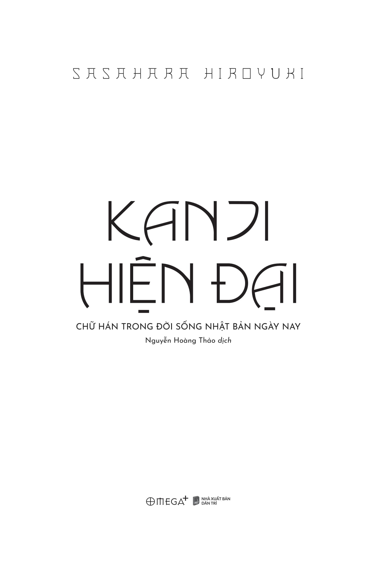 Kanji Hiện Đại - Chữ Hán Trong Đời Sống Nhật Bản Hiện Nay - Ảnh 3