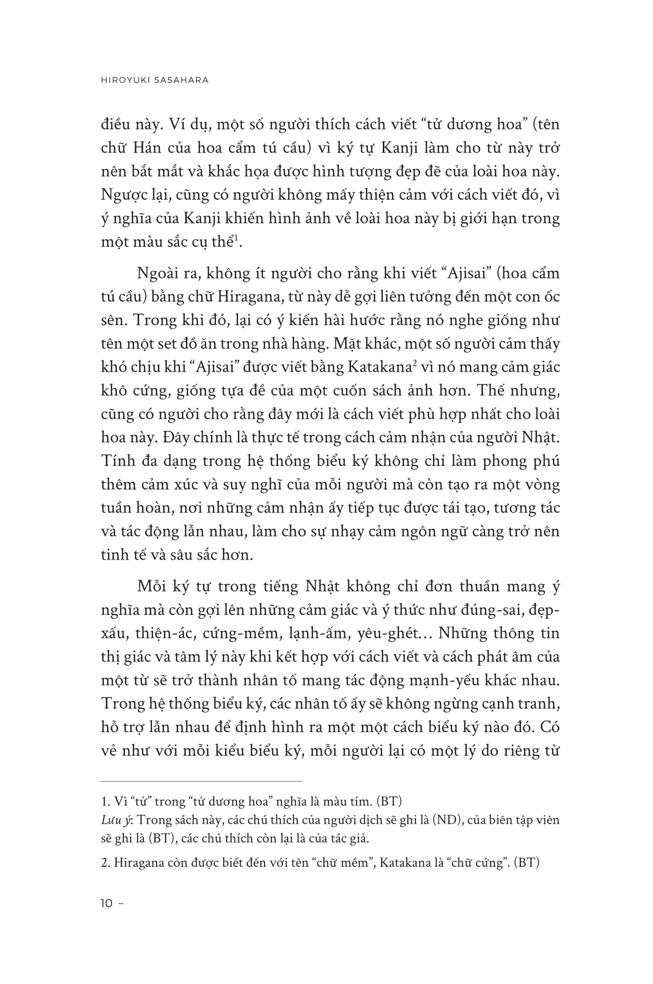 Kanji Hiện Đại - Chữ Hán Trong Đời Sống Nhật Bản Hiện Nay - Ảnh 9