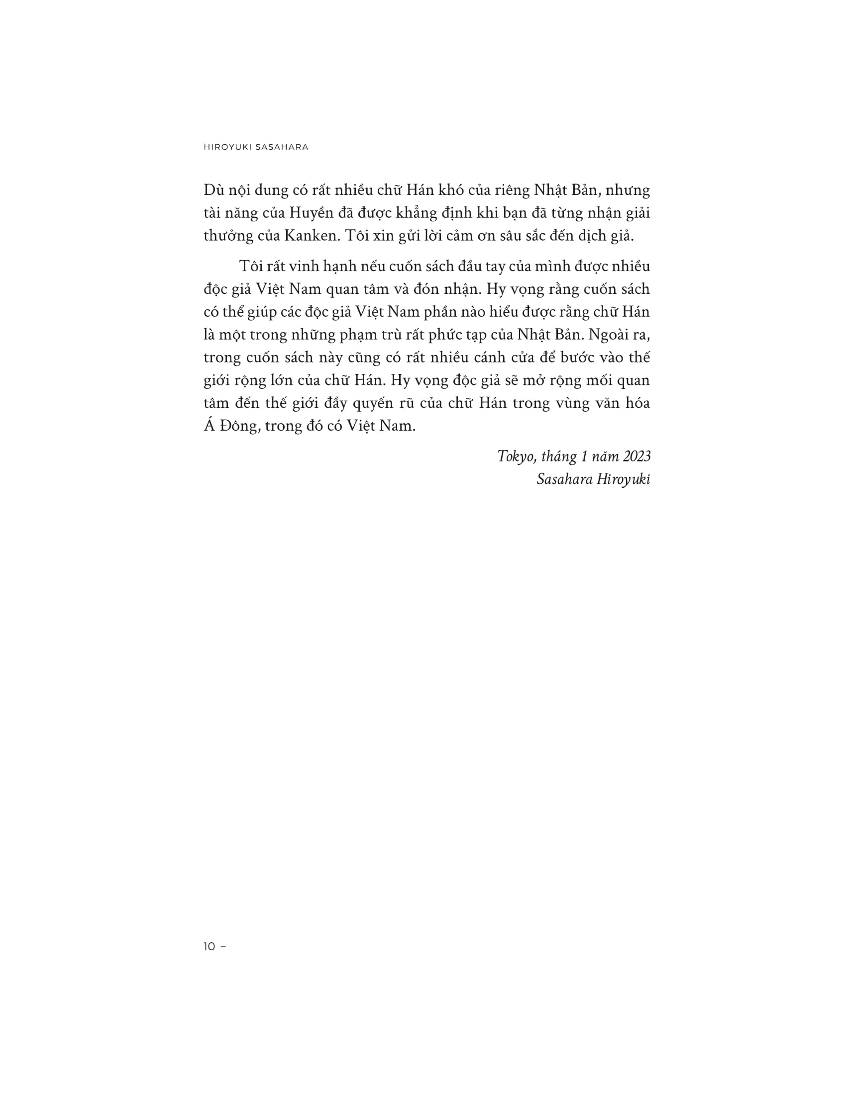 Kanji - Lịch Sử Phát Triển Và Biến Hóa Của Chữ Hán Ở Nhật Bản - Ảnh 11
