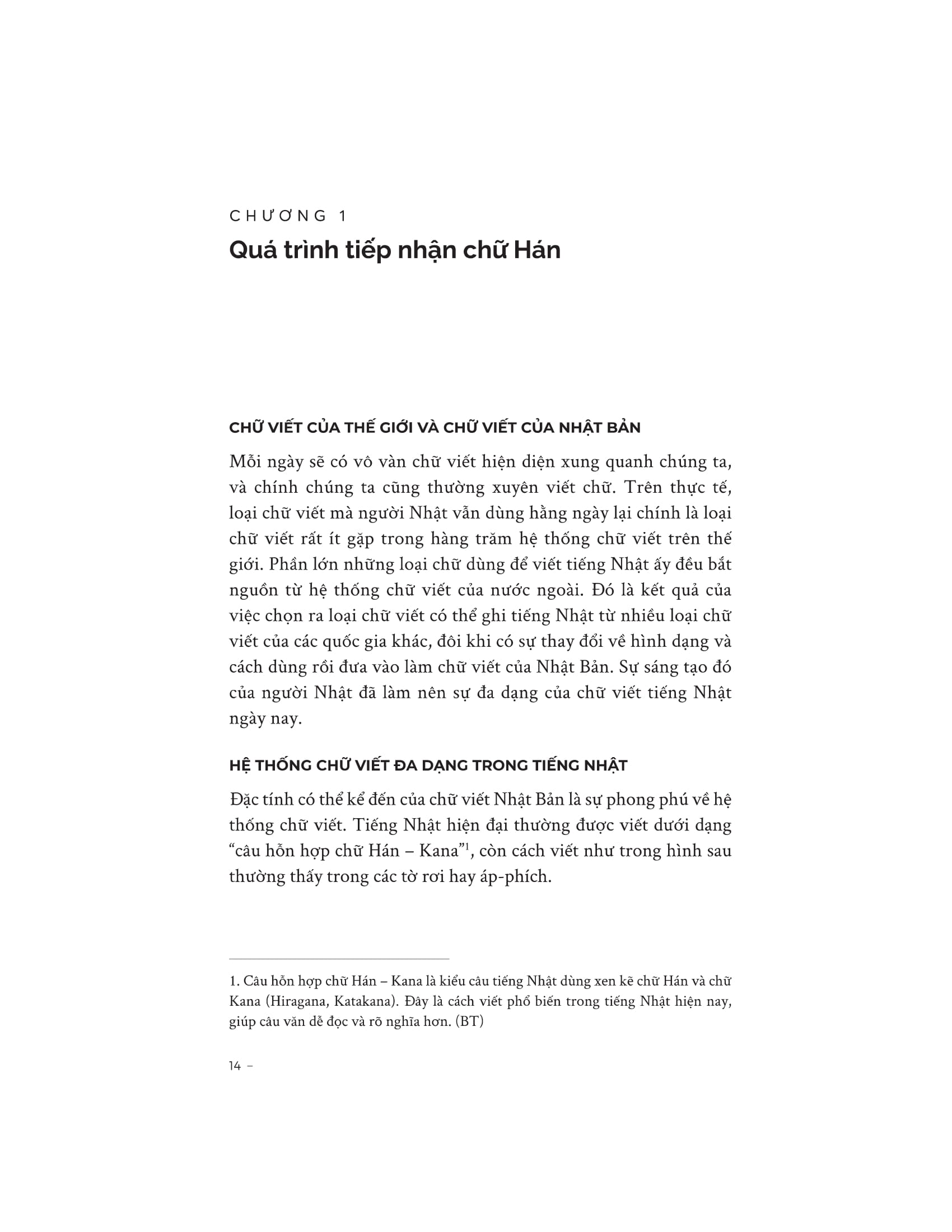 Kanji - Lịch Sử Phát Triển Và Biến Hóa Của Chữ Hán Ở Nhật Bản - Ảnh 15