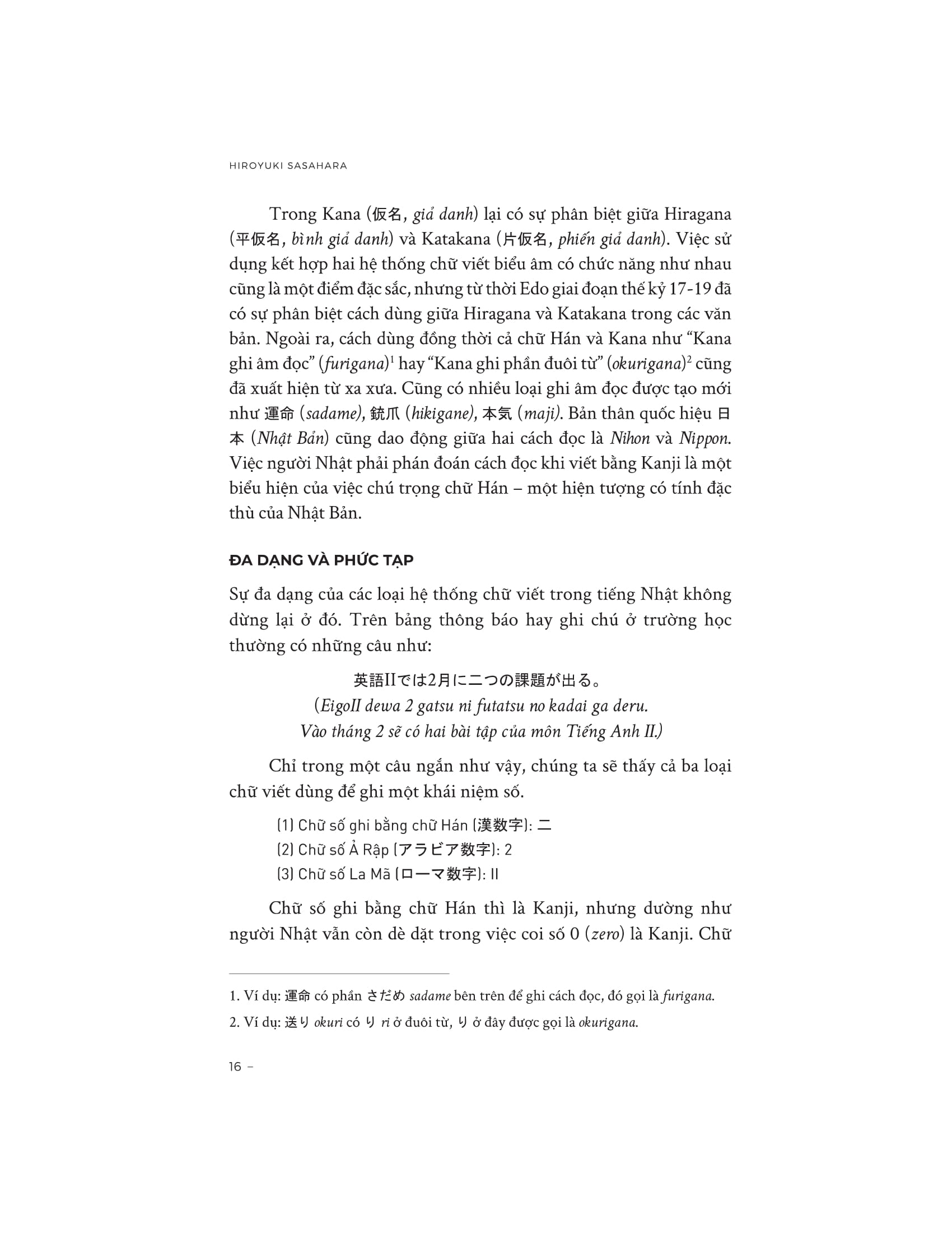 Kanji - Lịch Sử Phát Triển Và Biến Hóa Của Chữ Hán Ở Nhật Bản - Ảnh 17