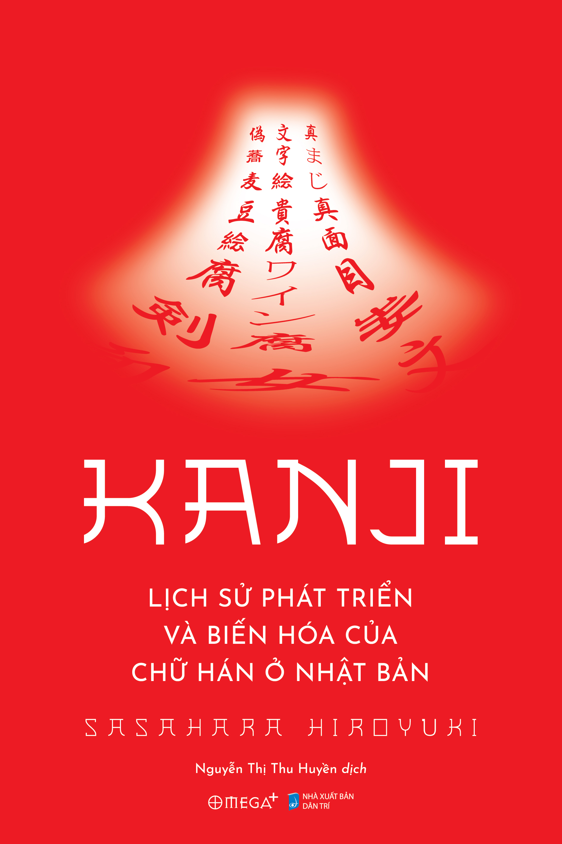 Kanji - Lịch Sử Phát Triển Và Biến Hóa Của Chữ Hán Ở Nhật Bản - Ảnh 2