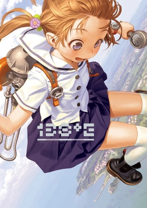 kanji look and learn - Ảnh 2