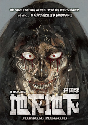 kanji look and learn - Ảnh 7