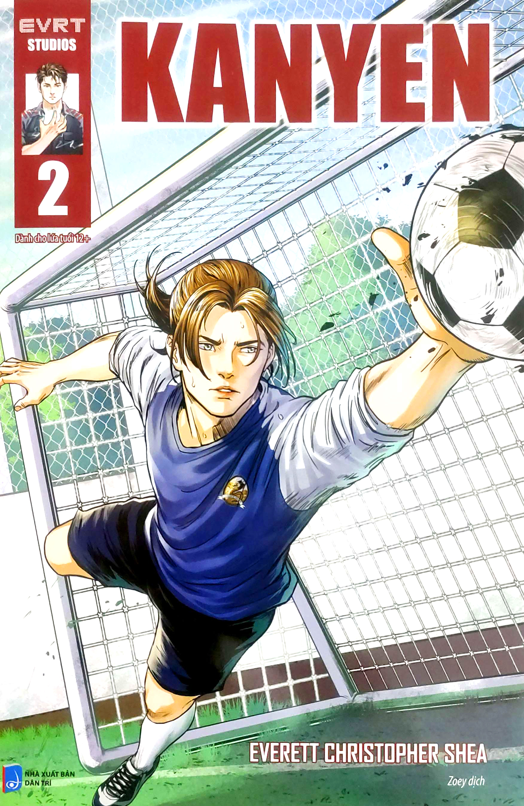 kanyen - tập 2 - Ảnh 2