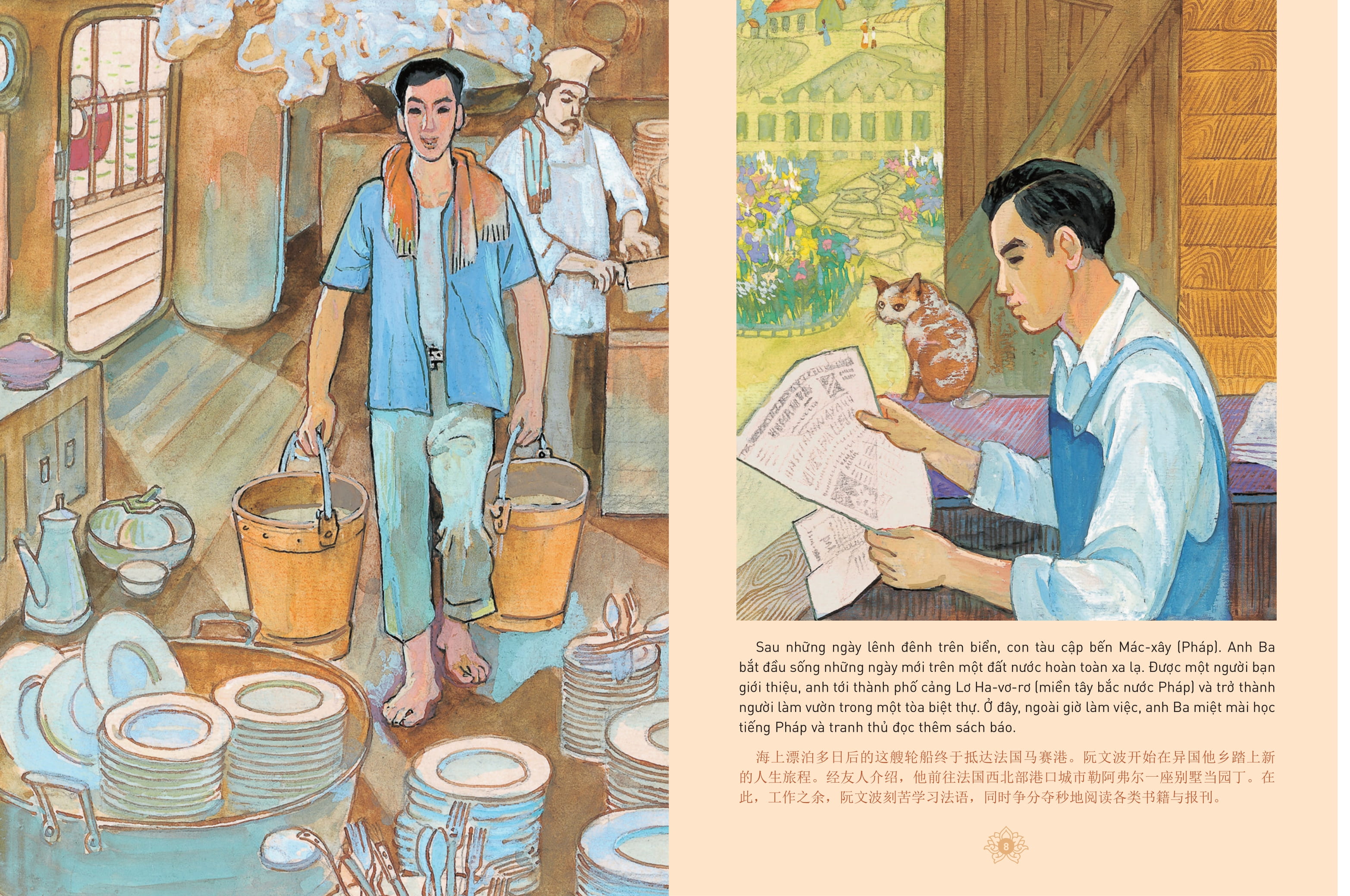 Ke Chuyen Bac Ho - 讲述胡伯伯的故事 - Song Ngu Viet-Trung - Ảnh 5