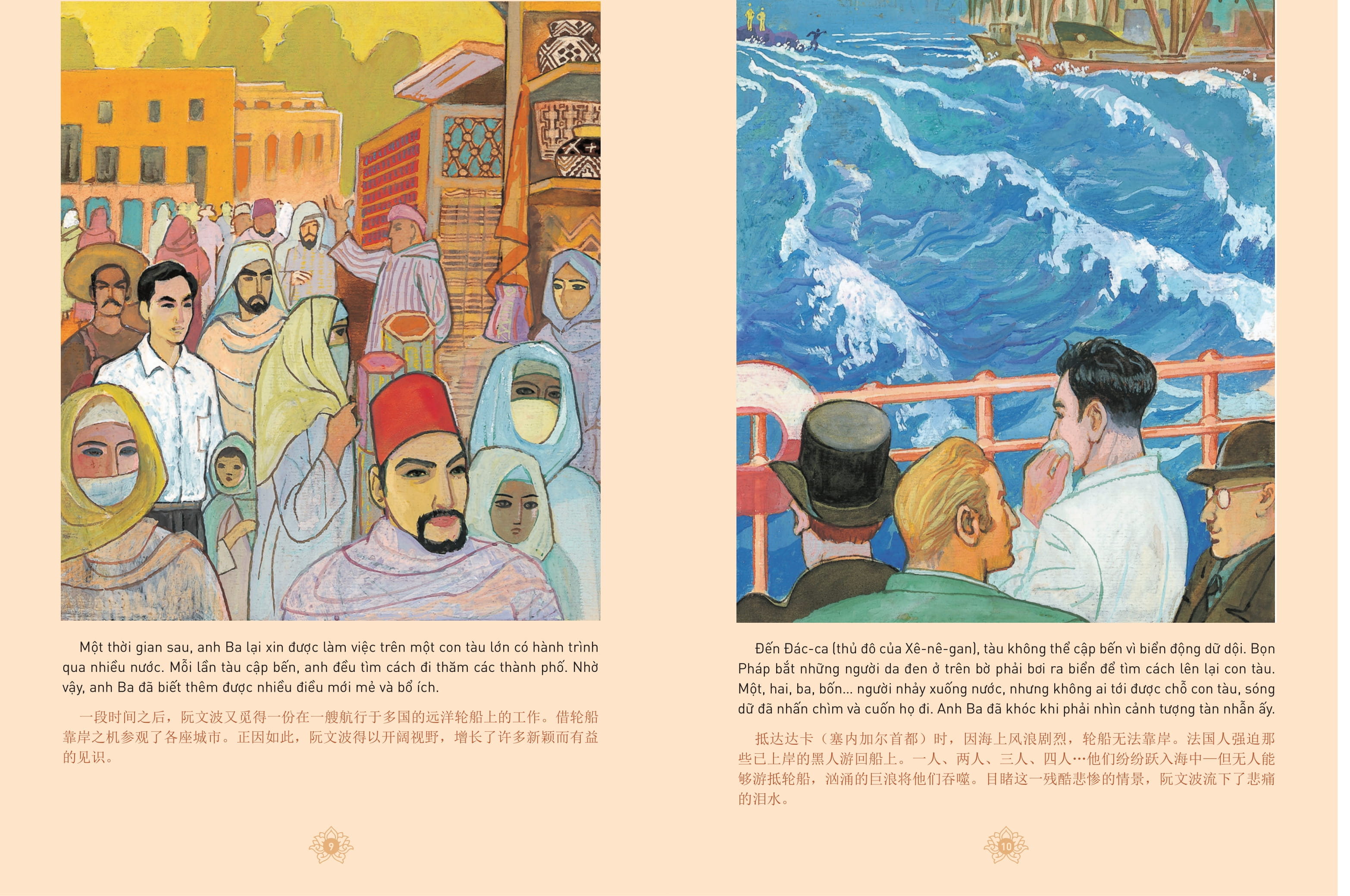 Ke Chuyen Bac Ho - 讲述胡伯伯的故事 - Song Ngu Viet-Trung - Ảnh 6