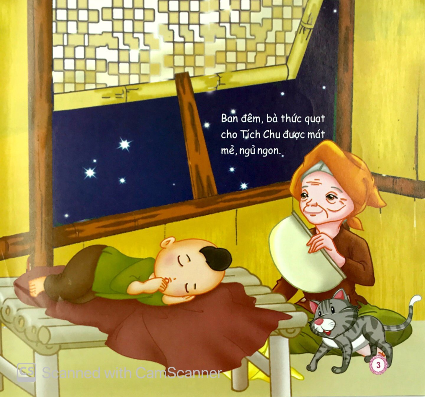 kể chuyện bé nghe - cậu bé tích chu (tái bản 2023) - Ảnh 4