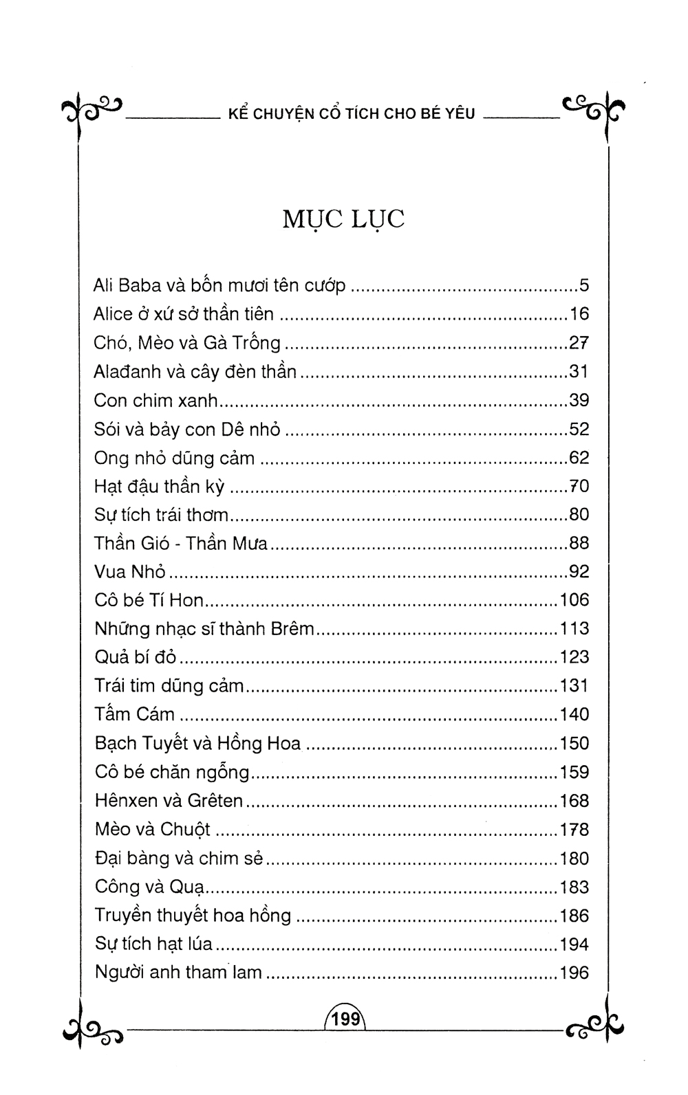 kể chuyện cổ tích cho bé yêu (tái bản 2015) - Ảnh 3