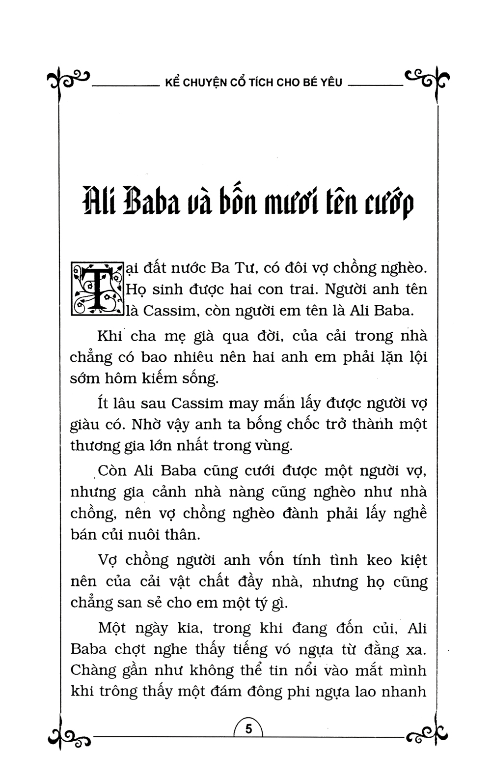 kể chuyện cổ tích cho bé yêu (tái bản 2015) - Ảnh 4
