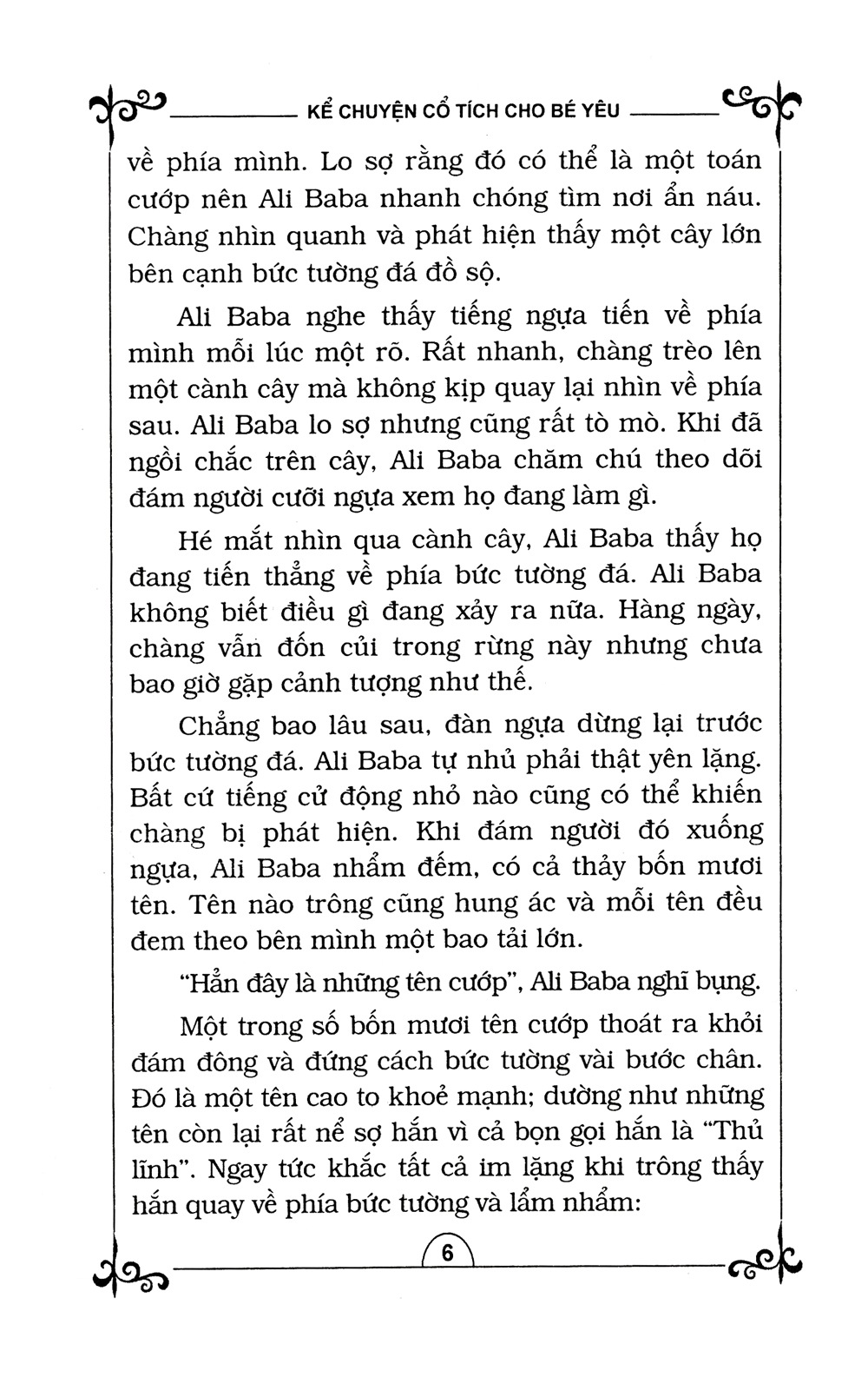 kể chuyện cổ tích cho bé yêu (tái bản 2015) - Ảnh 5