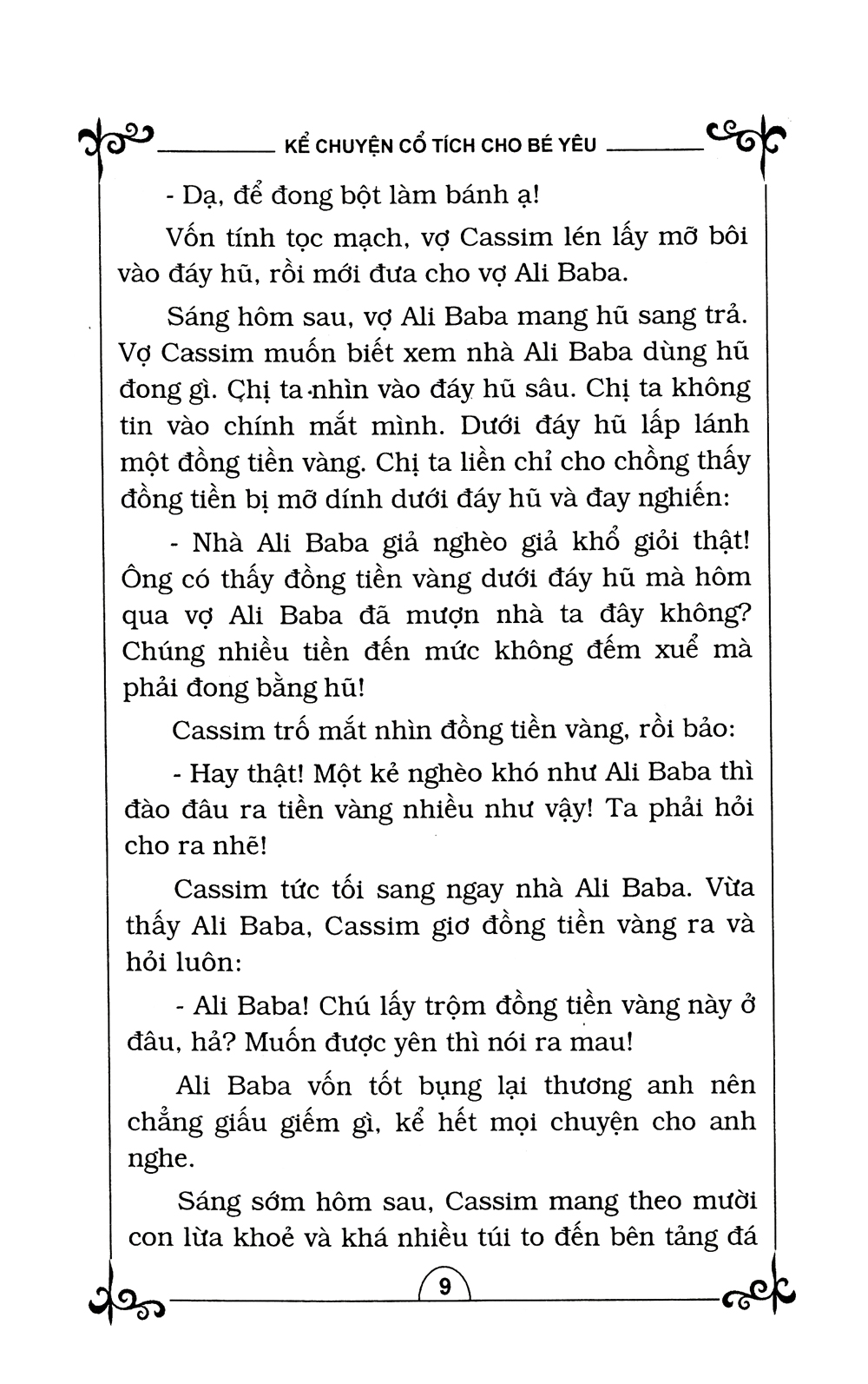 kể chuyện cổ tích cho bé yêu (tái bản 2015) - Ảnh 8