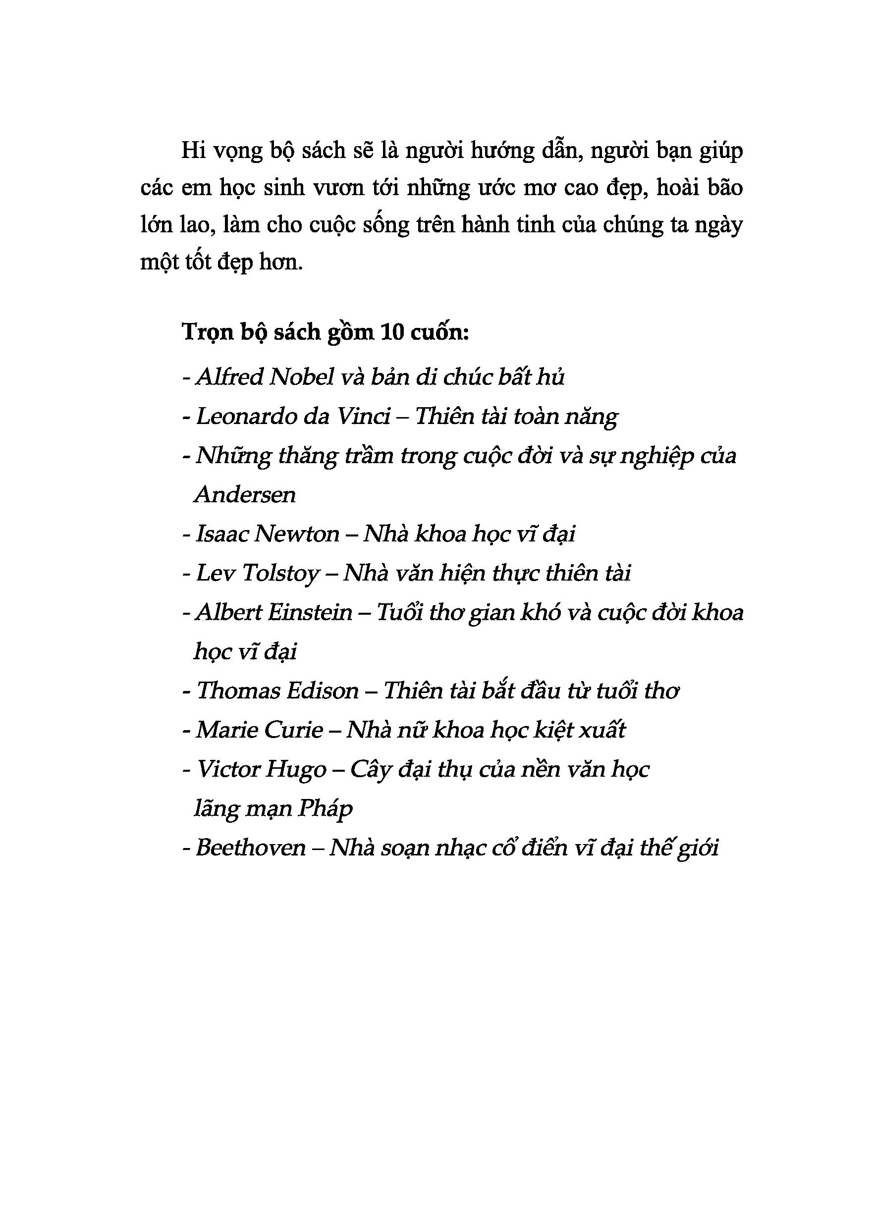 kể chuyện cuộc đời các thiên tài: beethoven - nhà soạn nhạc cổ điển vĩ đại thế giới - Ảnh 4